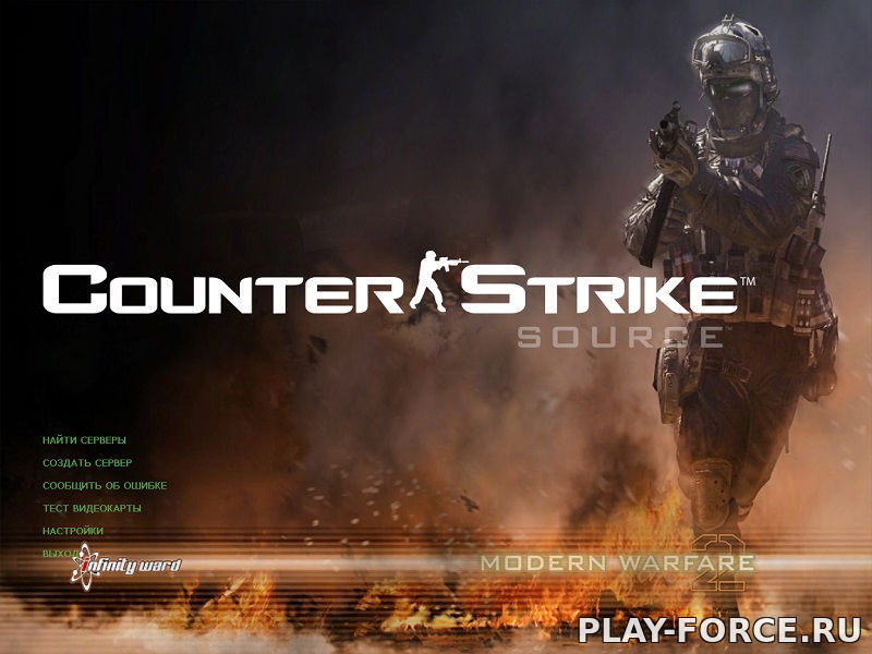 Скачать COUNTER-STRIKE SOURCE V34 [Modern Warfare]