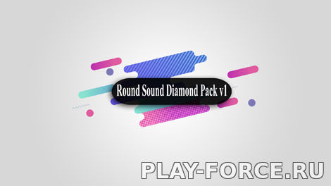 ROUND SOUND DIAMOND PACK V3